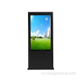 2500 NITS Outdoor Floor Standing LCD Billboard